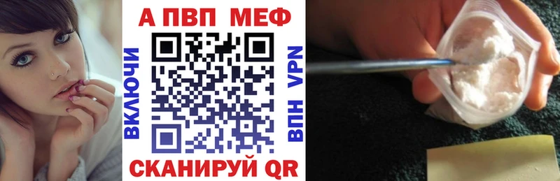 Галлюциногенные грибы Саяногорск