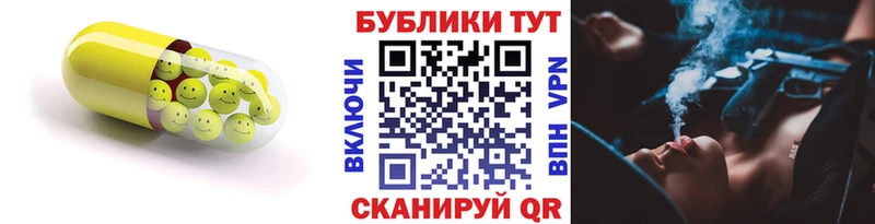 blacksprut маркетплейс  сайты даркнета какой сайт  Экстази MDMA  Саяногорск 