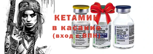наркотики Заволжск