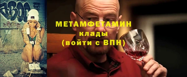 наркотики Заволжск