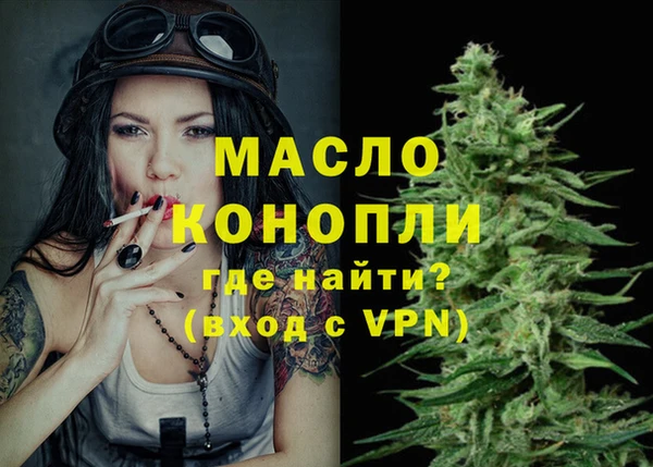 наркотики Заволжск
