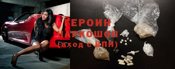 тгк Пестово