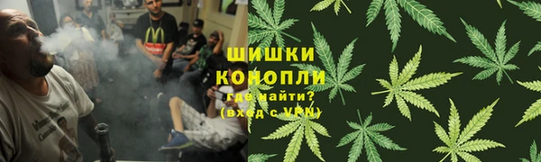 ешки Заволжье