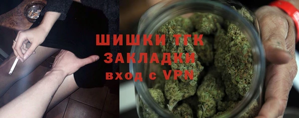 ECSTASY Покровск