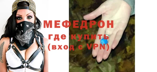 бутират Переславль-Залесский