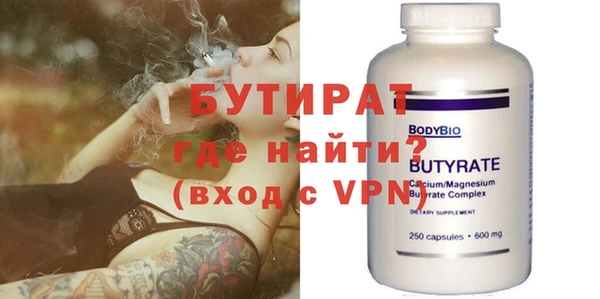 a pvp Покачи