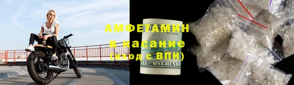ешки Заволжье