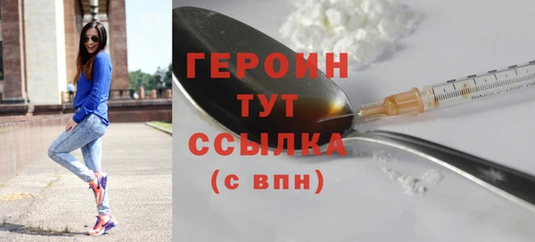 ешки Заволжье