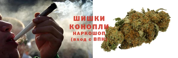 ешки Заволжье