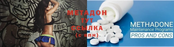 ешки Заволжье