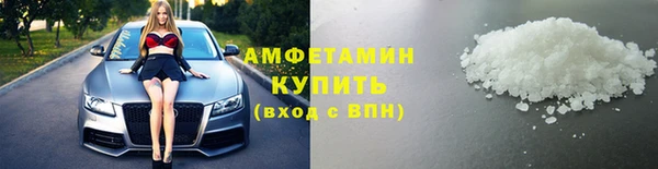 наркотики Заволжск