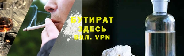 ешки Заволжье