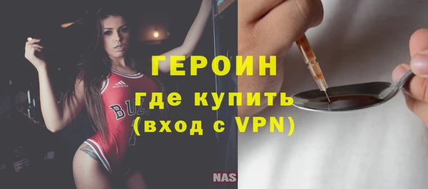 бутират Переславль-Залесский