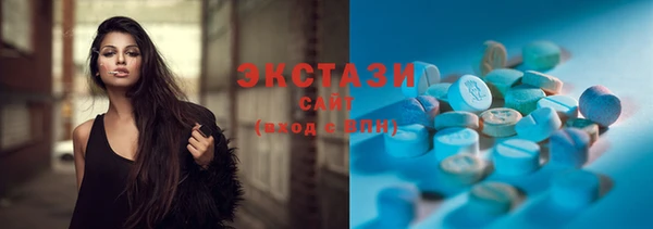 ешки Заволжье