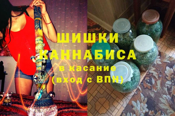 бутират Переславль-Залесский