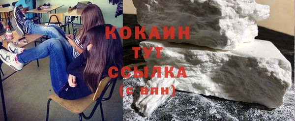 ешки Заволжье