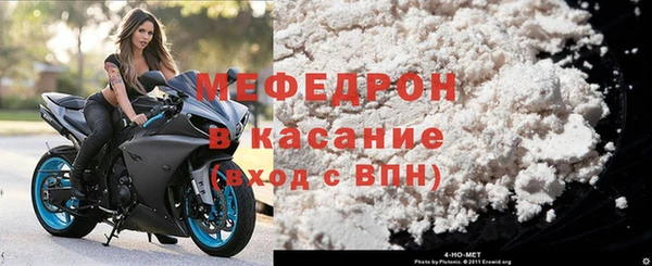 наркотики Заволжск
