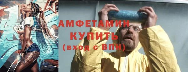 тгк Пестово
