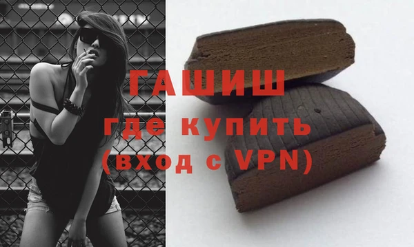тгк Пестово