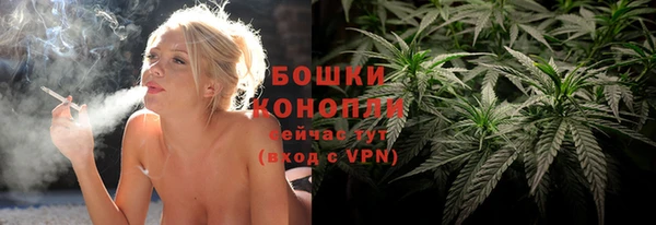наркотики Заволжск