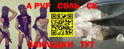 хмурый Гусев