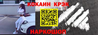 хмурый Гусев