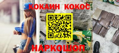 метадон Гусь-Хрустальный