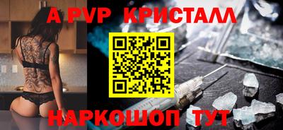 COCAINE Гусиноозёрск