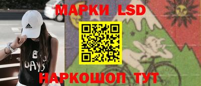 COCAINE Гусиноозёрск