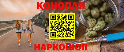 COCAINE Гусиноозёрск