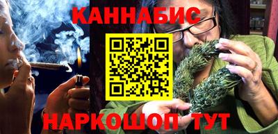 метадон Гусь-Хрустальный