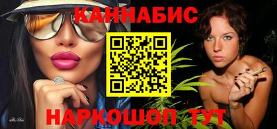 COCAINE Гусиноозёрск