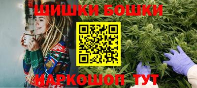 COCAINE Гусиноозёрск