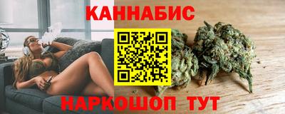 метадон Гусь-Хрустальный