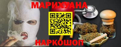 COCAINE Гусиноозёрск