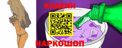 COCAINE Гусиноозёрск