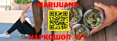 соль курить ск Канаш