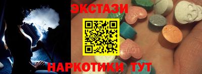 сатива Кандалакша