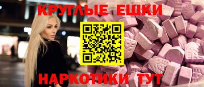 COCAINE Гусиноозёрск