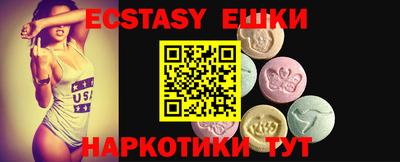 COCAINE Гусиноозёрск