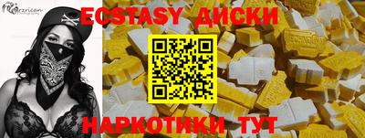 хмурый Гусев