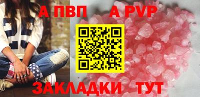 COCAINE Гусиноозёрск