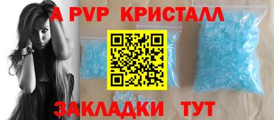 COCAINE Гусиноозёрск