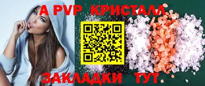 COCAINE Гусиноозёрск