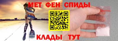COCAINE Гусиноозёрск