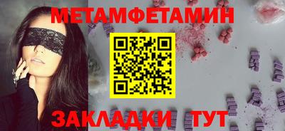 COCAINE Гусиноозёрск