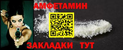 COCAINE Гусиноозёрск