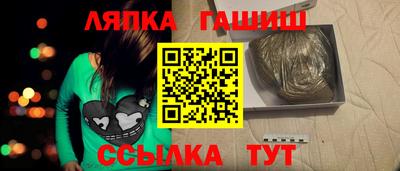 метадон Гусь-Хрустальный