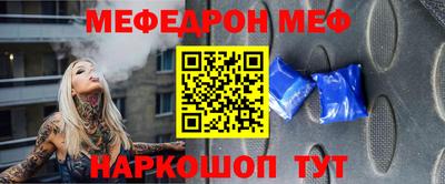 метадон Гусь-Хрустальный