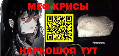 хмурый Гусев